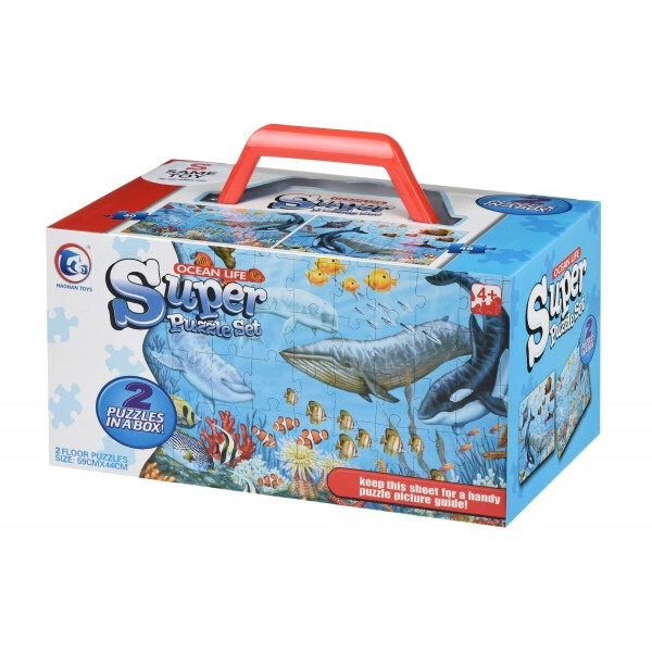 

Пазл в боксе Same Toy Подводный мир (2199AUt)