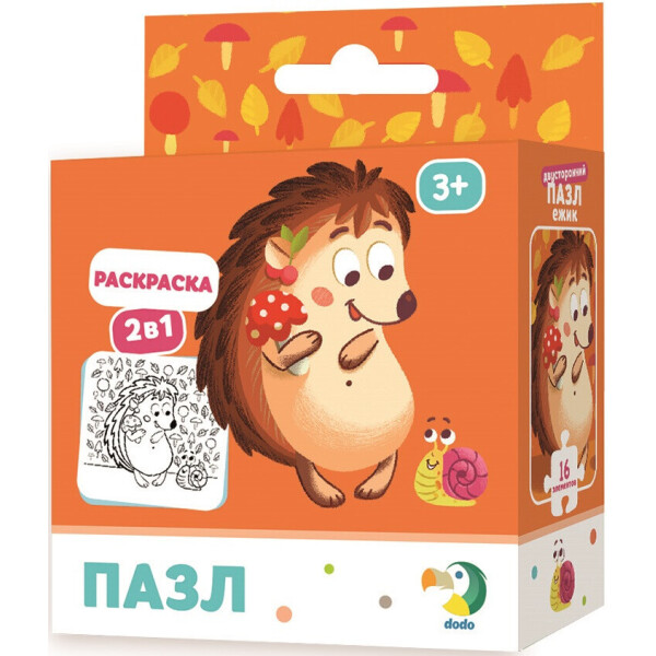 

Пазл DoDo 2в1 Ежик (300119)