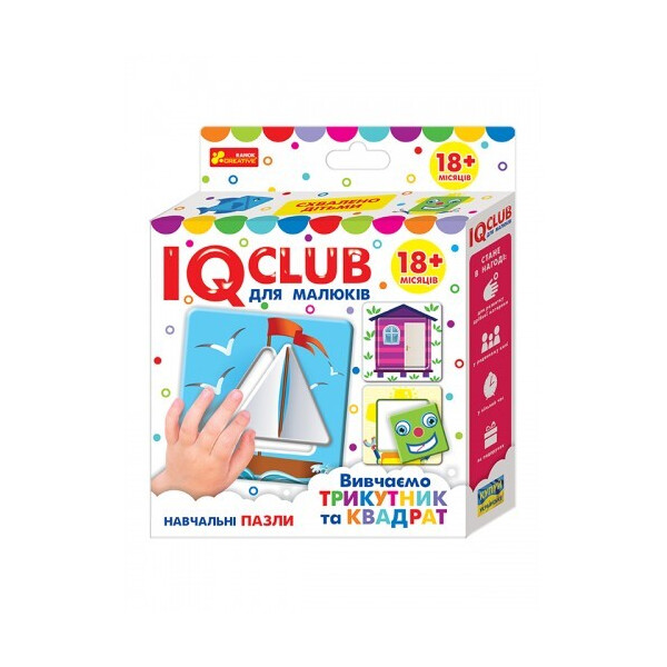 

Обучающие пазлы Изучаем треугольник и квадрат IQ-club (13203019У)