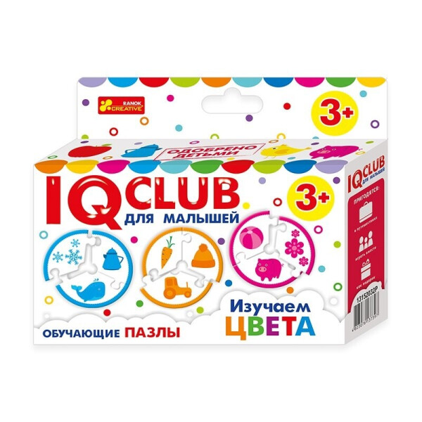 

Учебные пазлы. Изучаем цвета IQ-club для детей (13152032Р)