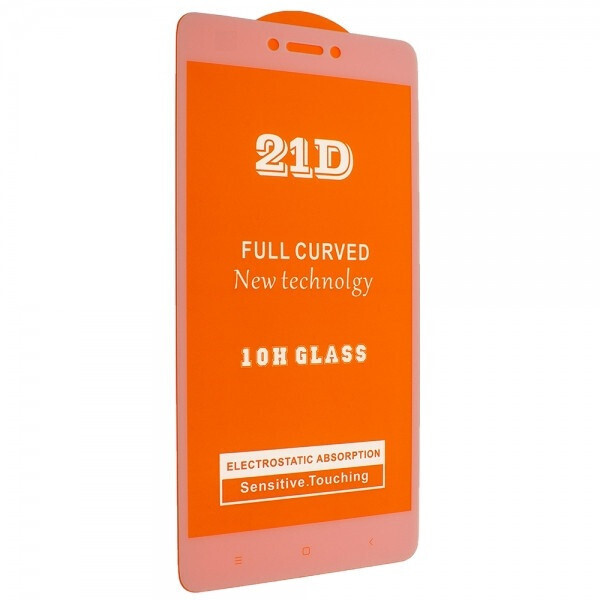 

Защитное стекло 21D Full Glue для Xiaomi Redmi 4X / 4X Pro белое 0,3 мм в упаковке