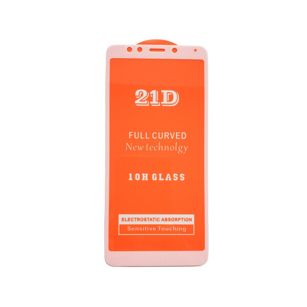 

Защитное стекло 21D Full Glue для Xiaomi Redmi 5 белое 0,3 мм в упаковке