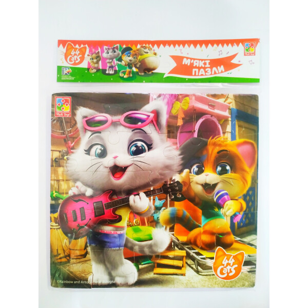 

Мягкие пазлы Vladi Toys 44 Кота На репетиции (VT1111-06)