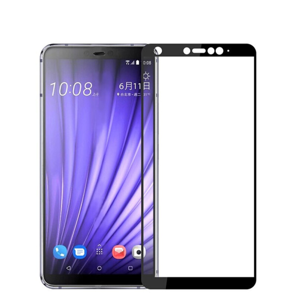 

Защитное стекло LUX для HTC U19e Full Сover черный 0,3 мм в упаковке