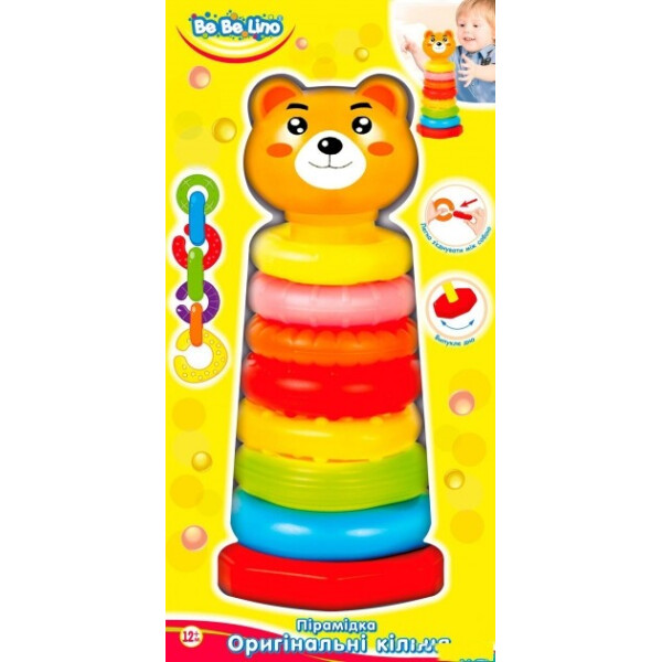 

Игрушка Bebelino Оригинальные кольца (57029)