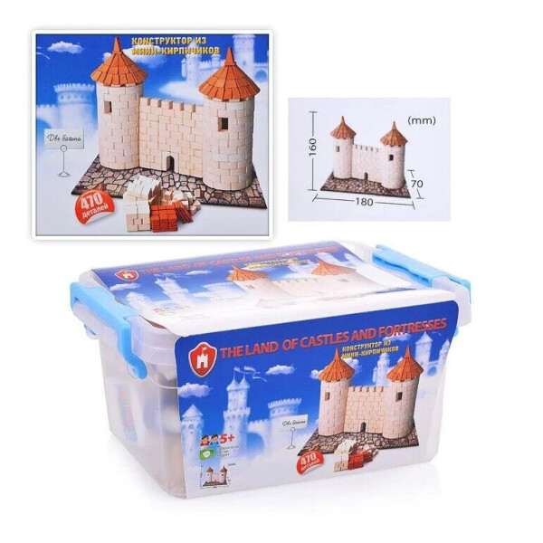 

Игрушка конструктор Гравик мини кирпичиков Две башни (22276316)