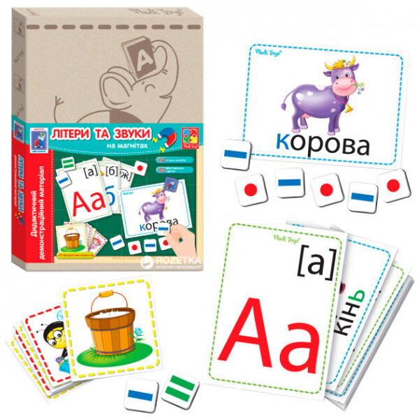 

Игра Vladi Toys Дидактичний матеріал з магнитами Абетка укр (VT3701-05)
