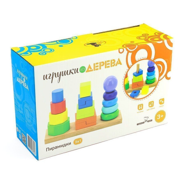 

Игрушка развивающая из дерева Мир деревянных игрушек Пирамидки 3 в 1 (Д037)