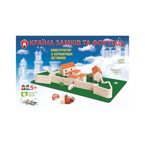 

Игрушка конструктор Гравик мини кирпичиков Дубенский замок (22276303)