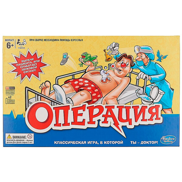 

Игра настольная Hasbro Gaming Операция обновленная (B2176121)