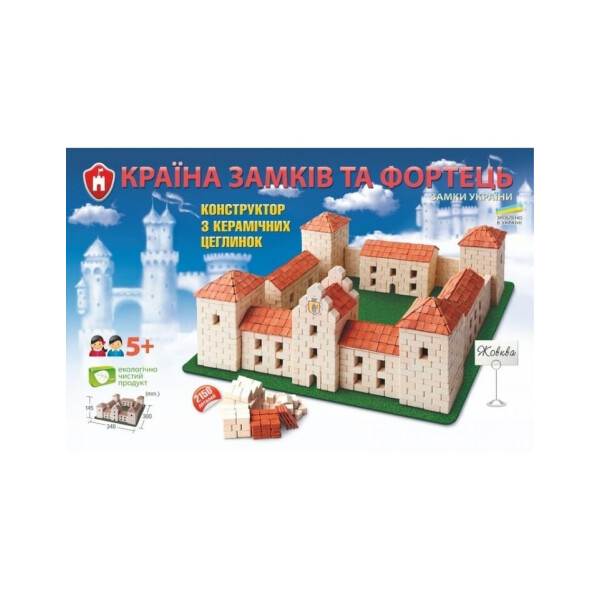 

Игрушка конструктор Гравик мини кирпичиков Жовква (22276305)
