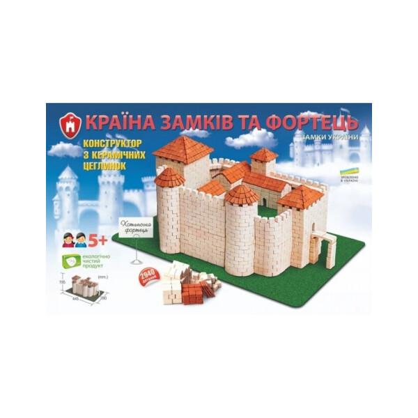 

Игрушка конструктор Гравик мини кирпичиков Хотин (22276304)