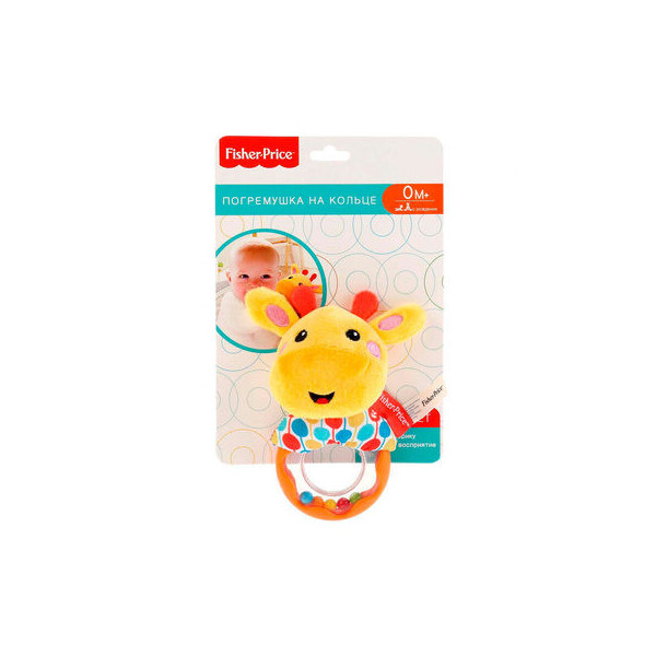 

Игрушка Fisher price Жираф (GH73133)