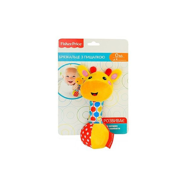 

Погремушка с пищалкой Fisher price Жираф (GH73149)