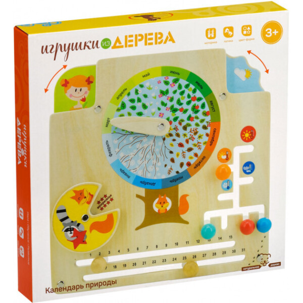 

Игрушка из дерева Мир деревянных игрушек Деревянный бизиборд Календарь природы (Д441)