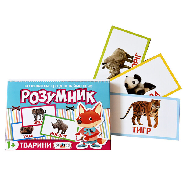 

Настольная игра Strateg маленький умник серия животные на украинском (30304)