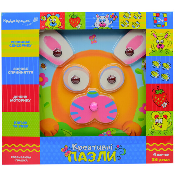 

Игрушка Shantou Мозаика 3 детали и 4 карточки (KI-7063)