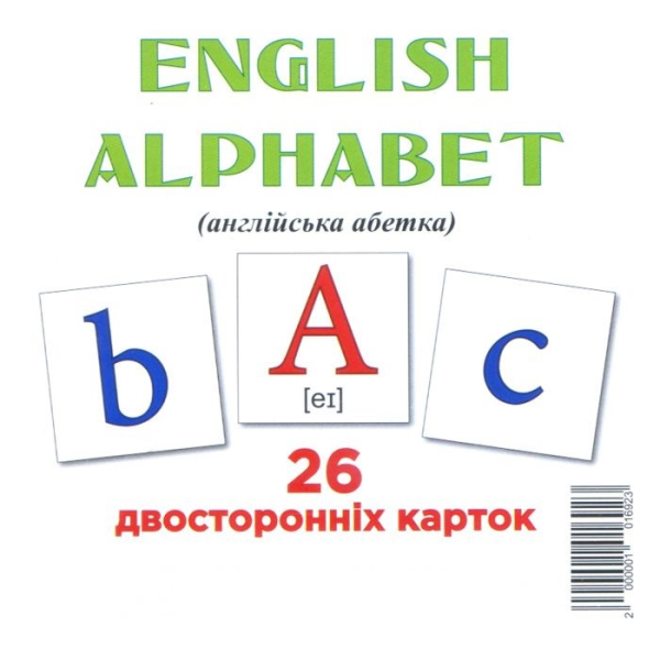

Набор Jumbі Английский алфавит 26 карточек (9789660840547)