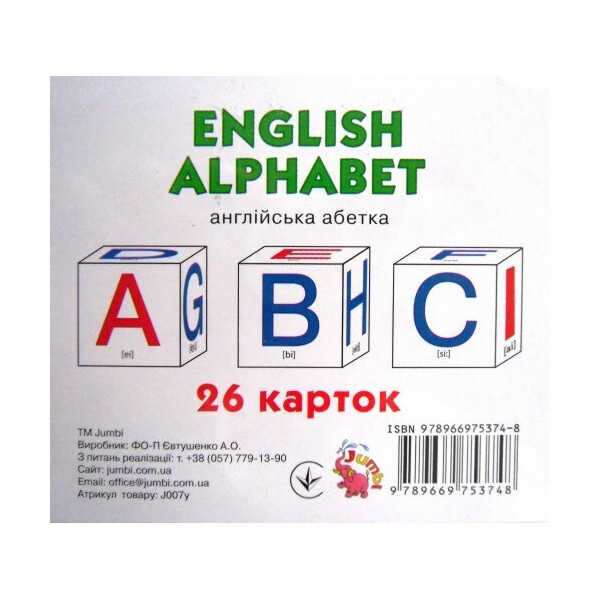 

Карточки мини англиский алфавит 26 карточек (9789669753748)