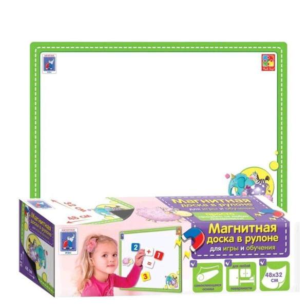 

Магнитная доска в рулоне Vladi Toys для игры и обучения (VT3602-03)