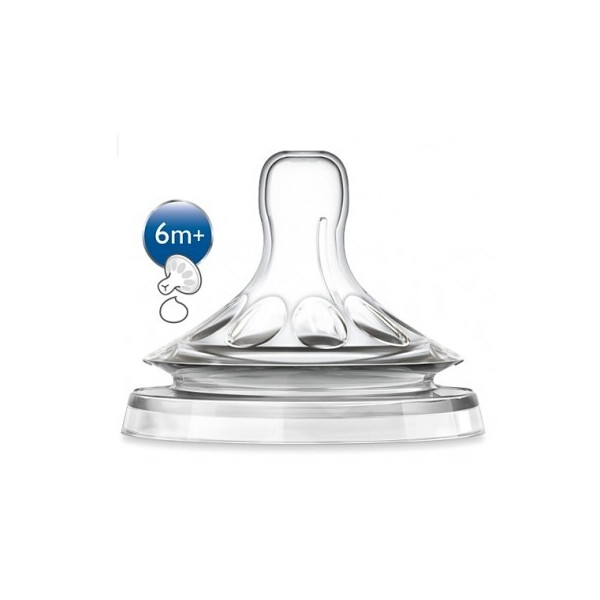 

Соска силиконовая Philips Avent Natural (SCF656/27)