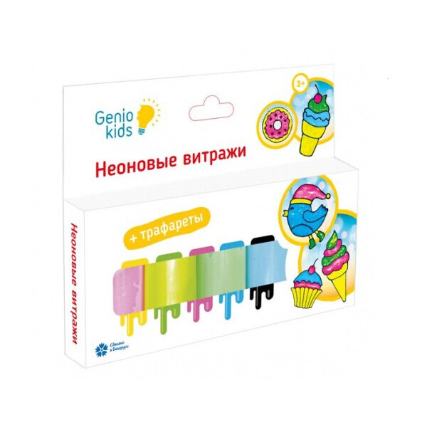

Набор для детского творчества Genio Kids Неоновые витражи (TA1410)