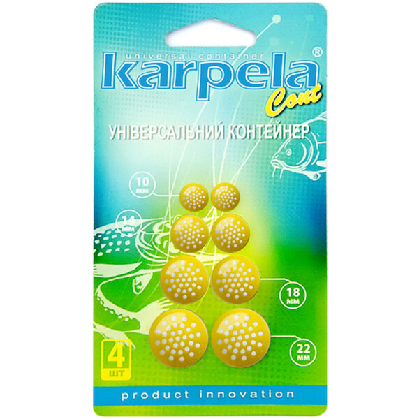 

Универсальные контейнеры Karpela Cont с круглыми отверстиями 4 шт. Желтые (450168)