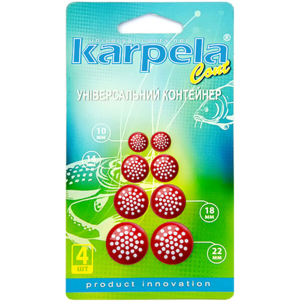 

Универсальные контейнеры Karpela Cont с круглыми отверстиями 4 шт. Красные (450182)
