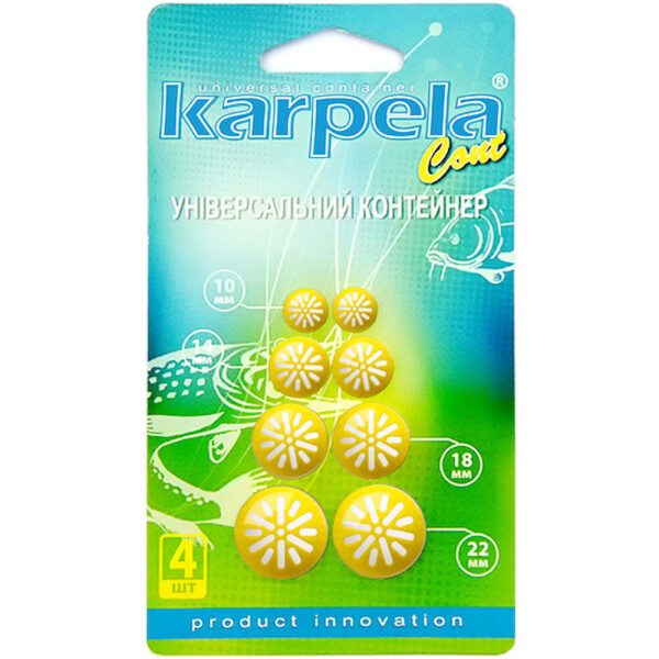 

Универсальные контейнеры Karpela Cont с удлиненныйми отверстиями 4 шт. Желтые (450243)