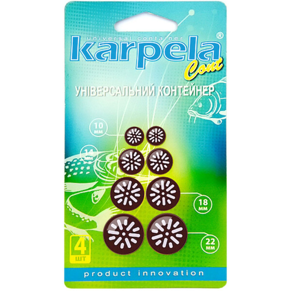 

Универсальные контейнеры Karpela Cont с удлиненныйми отверстиями 4 шт. Коричневые (450236)