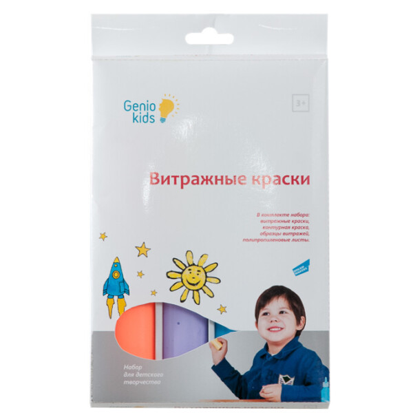 

Набор для детского творчества Genio Kids Витражные краски (7303k)