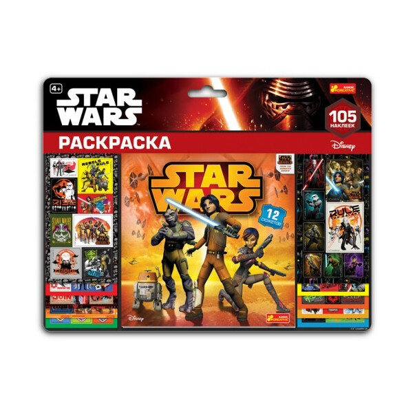 

Раскраска на планшете Ranok-Creative Star Wars (13163002Р)