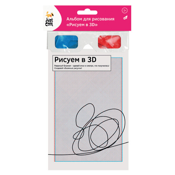 

Альбом для рисования Рисуем в 3D DREAM MAKERS (BT001)