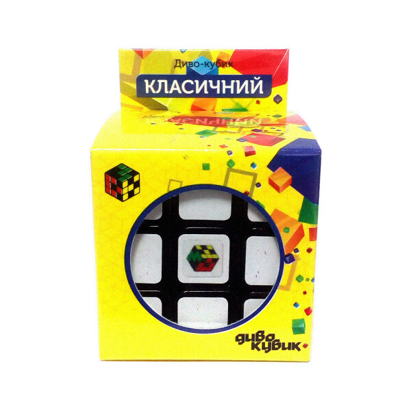 

Кубик Рубика 3х3 Диво-кубик Классический (7103A-SM)