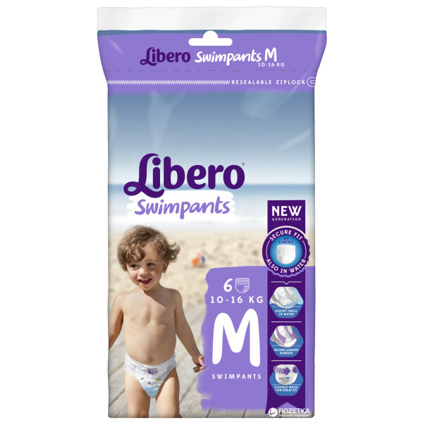 

Трусики для бассейна Libero Swimpants Medium (3069)