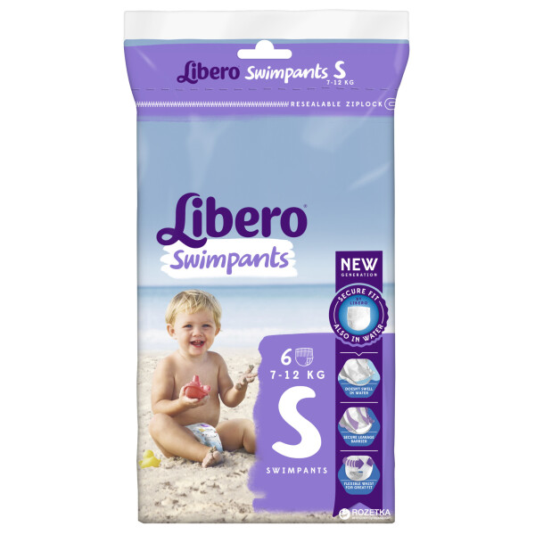 

Трусики для бассейна Libero Swimpants Smal (3066)