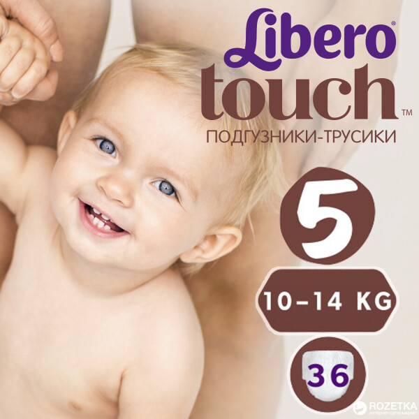 

Подгузники трусики Libero Touch 5 36 шт (6699)