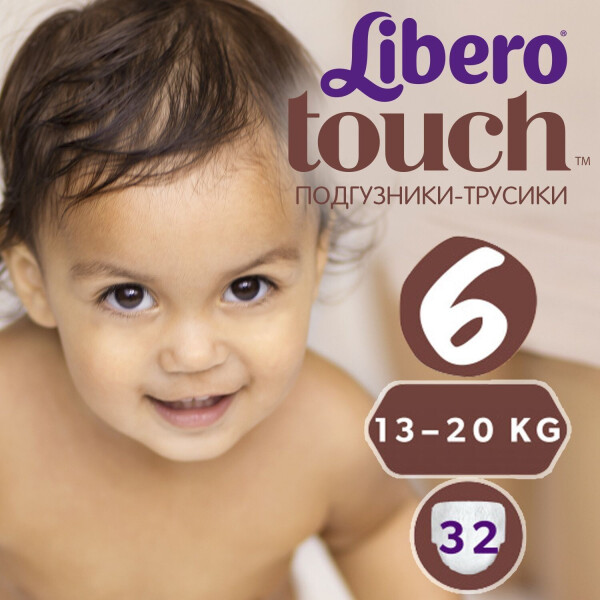 

Подгузники трусики Libero Touch 6 32 шт (6705)