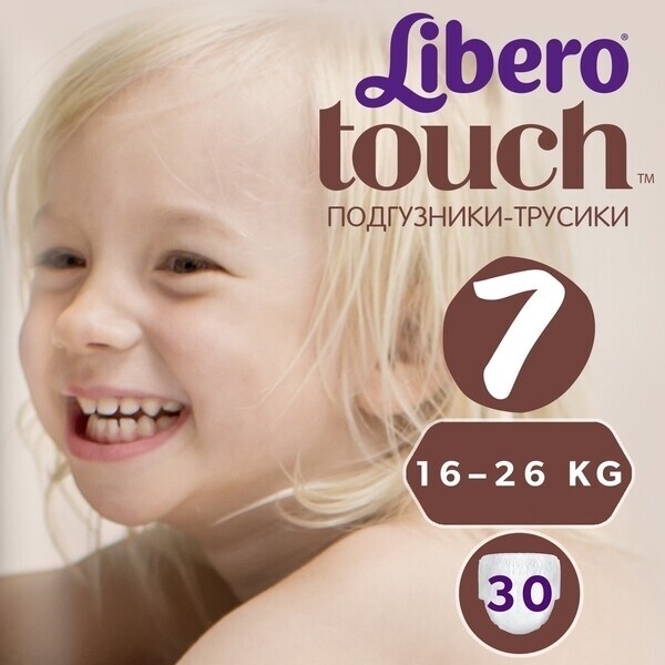 

Подгузники трусики LiberoTouch Pants 7 30 шт (5570)