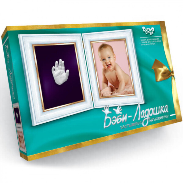 

Набор для творчества Danko Toys Бэби ладошка (ДТ-ОО-09-62)