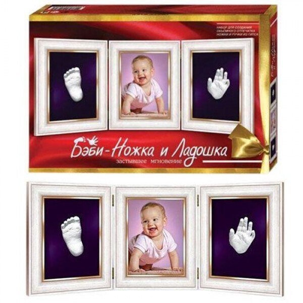 

Набор для творчества Danko Toys Бэби Ножка и Ладошка (ДТ-ОО-09-63)
