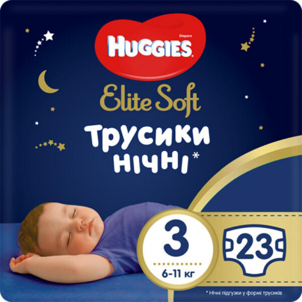 

Подгузники трусики Huggies Elite Soft Overnites 3 23 шт (9402660)