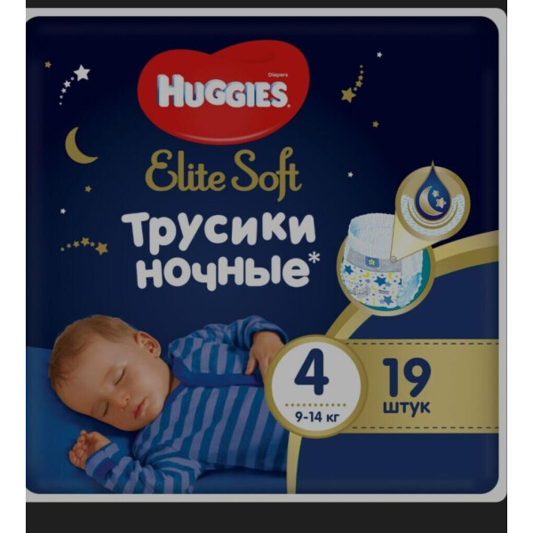 

Подгузники трусики Huggies Elite Soft Overnites 4 19 шт (9402661)