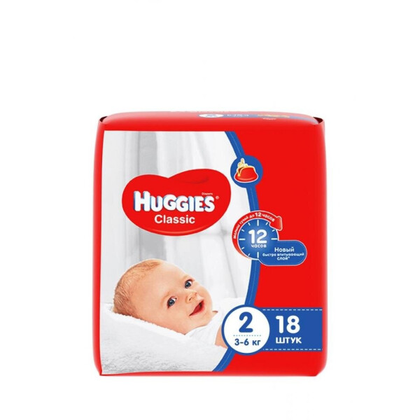

Подгузники Huggies Classic 2 18 шт (9401066)