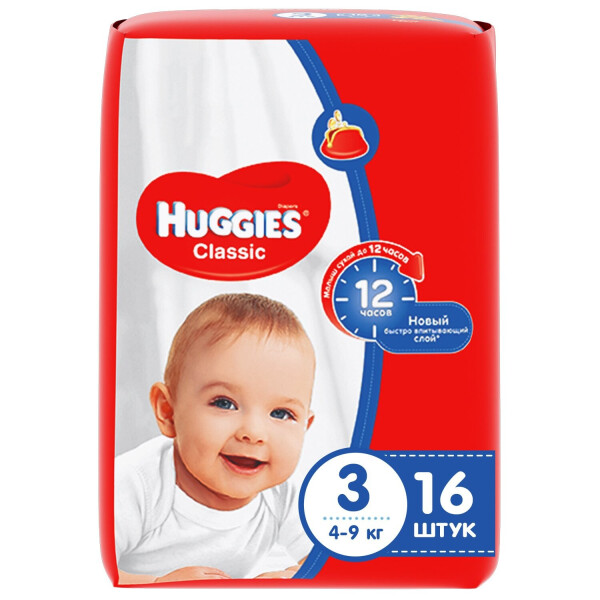 

Подгузники Huggies Classic 3 16 шт (9401069)