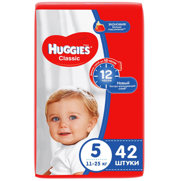 

Подгузники Huggies Classic 5 42 шт (9401088)