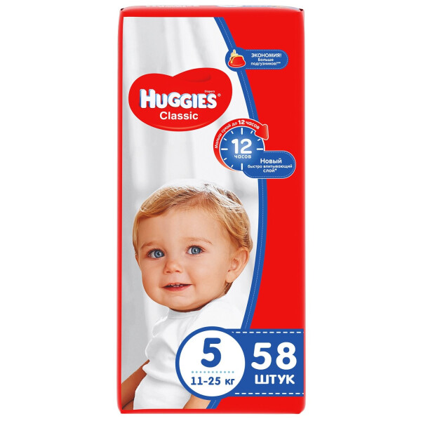 

Подгузники Huggies Classic 5 58 шт (9401089)