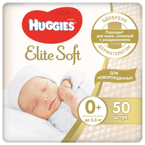 

Подгузники Huggies Elite Soft 0 50 шт (9400128)