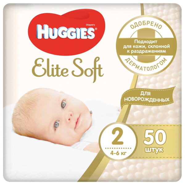 

Подгузники Huggies Elite Soft 2 50 шт (9400122)