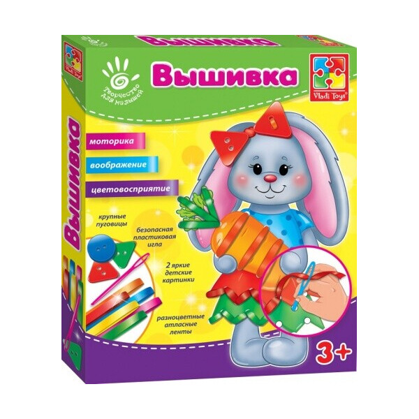 

Вышивка лентами и пуговицами Зайка Vladi Toys (VT4701-01)
